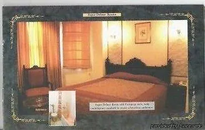 Hotel Pablas International, New Delhi, Near Metro Delhi (National Capital Territory of India)