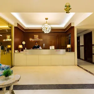 4* Hotel The Vegas By De Pavilion, Airport